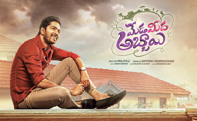 Allari Naresh to change lanes with more serious roles